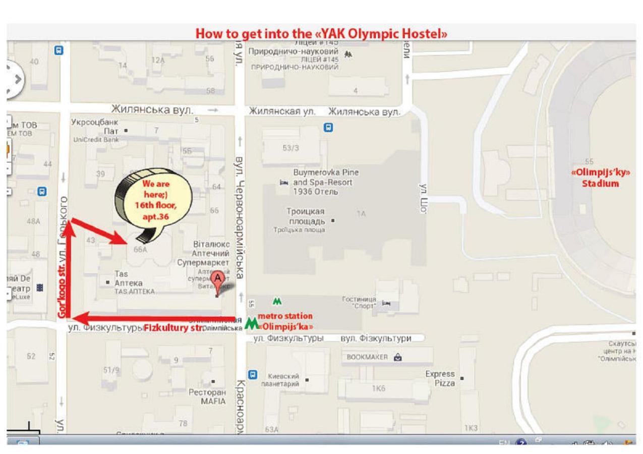 كييف Yak Olympic Hostel المظهر الخارجي الصورة